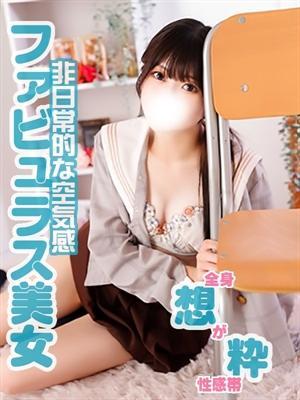ミサ(可愛さアイドル級)