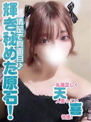 ユキ(即イキ敏感娘)