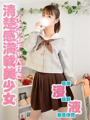 レイ(清楚系敏感少女)