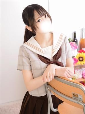 アイネ(極細スレンダー)