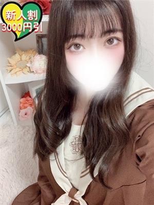 キイ(現役学生秘密のお仕事)