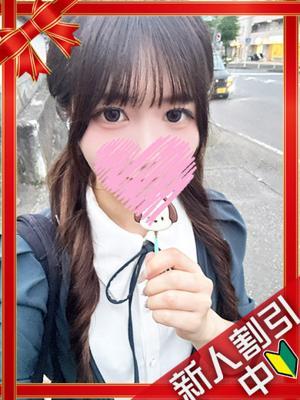 やね