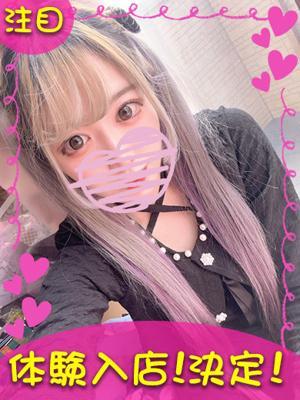 もえ