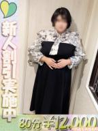 虹色メロンパイ横浜店