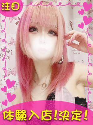 もあ