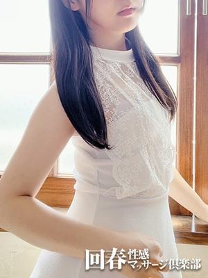 横浜回春性感マッサージ倶楽部在籍　まゆかの写真