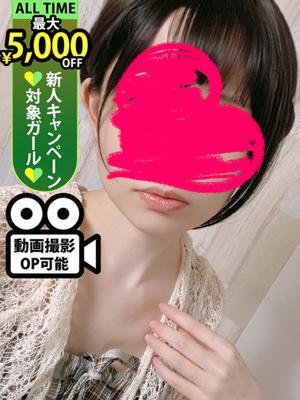 町田のの