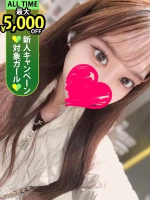 坂井れな