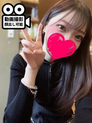 橋本かれん