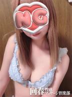りさ