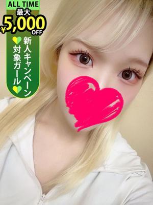 大塚ひびき