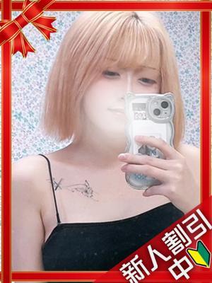 横浜ギャルの宅急便在籍　ゆりの写真