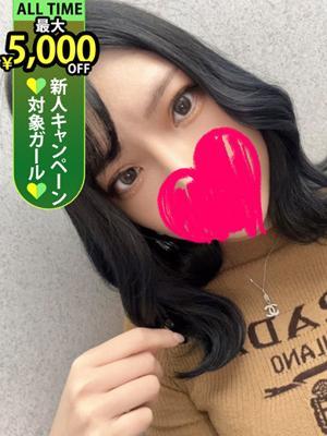 中野ひなこ