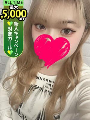 桜井いお