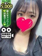 神谷みお