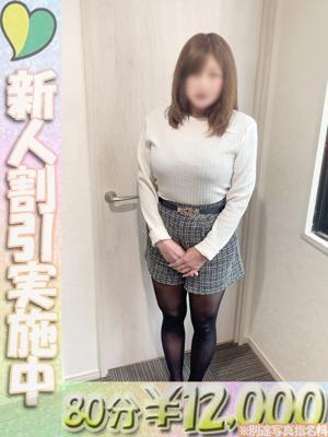 虹色メロンパイ横浜店在籍　みなとの写真