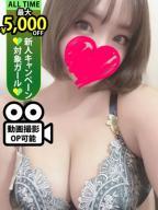 月野あゆ