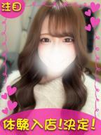 ゆいか