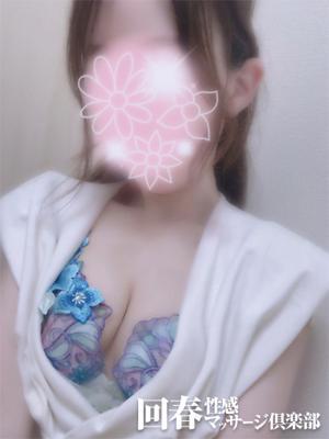 みずき