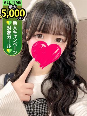 LaRouge在籍　月瀬きららの写真