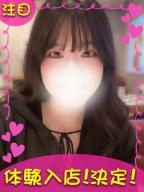ゆめ