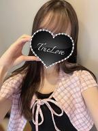 湘南TrueLove