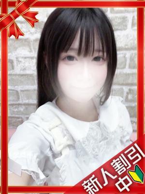 横浜ギャルの宅急便在籍　もかの写真