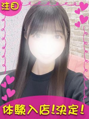 横浜ギャルの宅急便