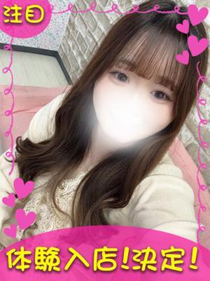 横浜ギャルの宅急便在籍　えみりの写真