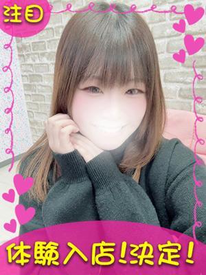 横浜ギャルの宅急便在籍　みあの写真